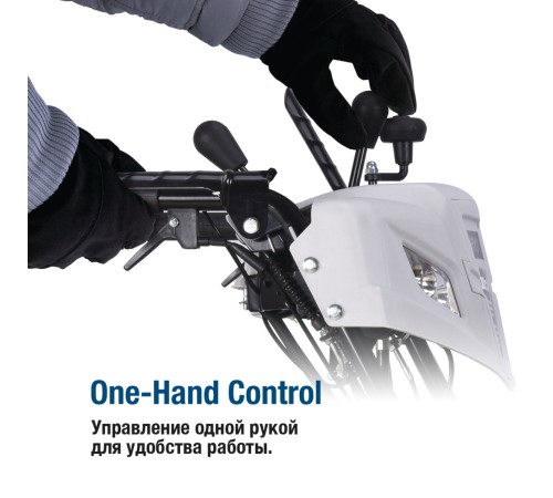 Бензиновый снегоуборщик Hyundai HS 7070E