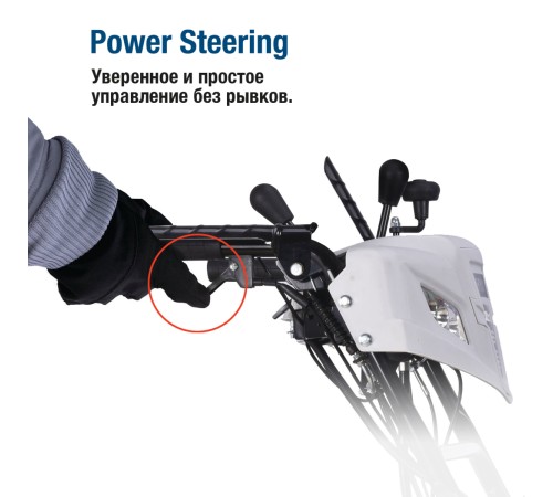 Бензиновый снегоуборщик Hyundai HS 7070E