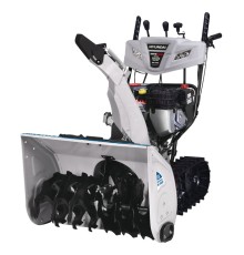 Бензиновый снегоуборщик Hyundai HS7680E
