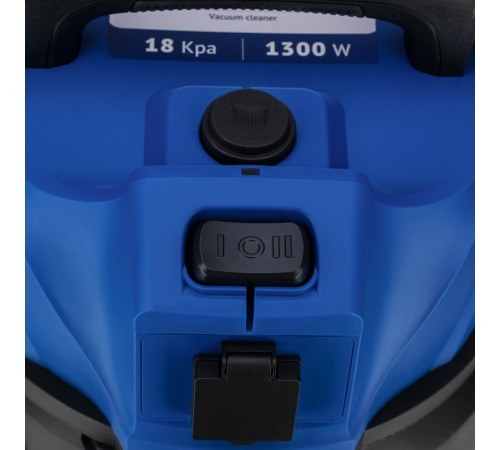 Электрический пылесос Hyundai HYV 3013