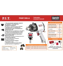 Гайковерт ударный пневматический P.I.T. PAW1300-A