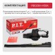 Воздуходувка аккумуляторная P.I.T. PBO20H-450A (без АКБ и ЗУ)