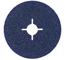 Диск шлифовальный фибровый, (PP-S125-120) 125 мм, Р120 (5 шт.)