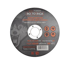 Абразивный отрезной диск Rotorica D-Cut 125х1,0х22,23мм Metal+Inox Абразивный отрезной диск Rotorica D-Cut 125х1,0х22,23мм Metal+Inox