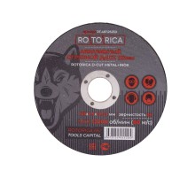 Абразивный отрезной диск Rotorica D-Cut 125х2,5х22,23мм Metal+Inox Абразивный отрезной диск Rotorica D-Cut 125х2,5х22,23мм Metal+Inox