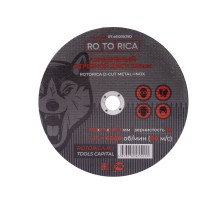 Абразивный отрезной диск Rotorica D-Cut 230х2,5х22,23мм Metal+Inox