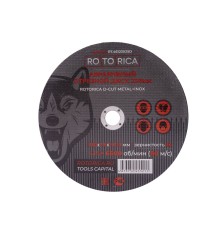 Абразивный отрезной диск Rotorica D-Cut 230х2,5х22,23мм Metal+Inox