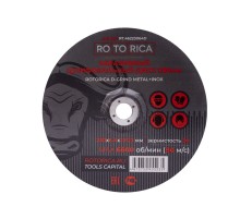 Абразивный шлифовальный диск Rotorica D-Grind 230x6,4х22,23мм