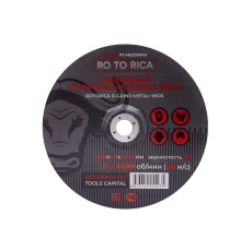 Абразивный шлифовальный диск Rotorica D-Grind 230x6,4х22,23мм Абразивный шлифовальный диск Rotorica D-Grind 230x6,4х22,23мм