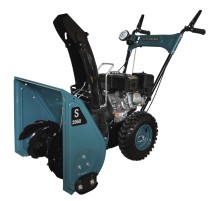 Бензиновый снегоуборщик Hyundai S 2060