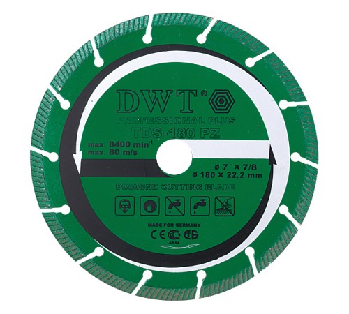 Диск алмазный сплошной турбо-диск для сухой и влажной резки керамики (TDS-150 F) 150 х 25,4 мм