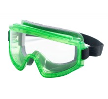 Очки закрытые РОСОМЗ™ ЗН11 PANORAMA (2С-1,2 PС), 24111