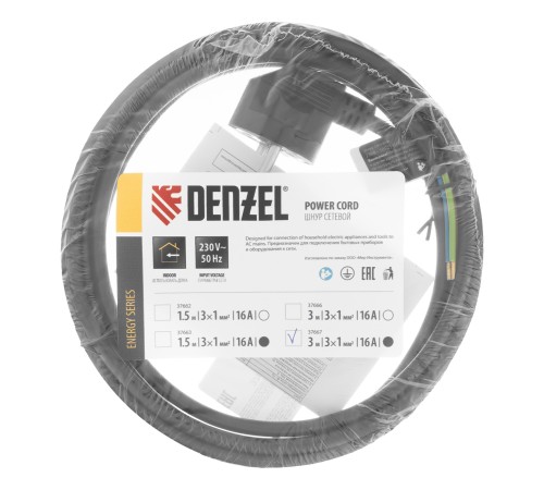 Шнур сетевой Energy Series, ПВС, 3 м, 3 x 1 мм, с неразборной вилкой, черный, Denzel Шнур сетевой Energy Series, ПВС, 3 м, 3 x 1 мм, с неразборной вилкой, черный, Denzel