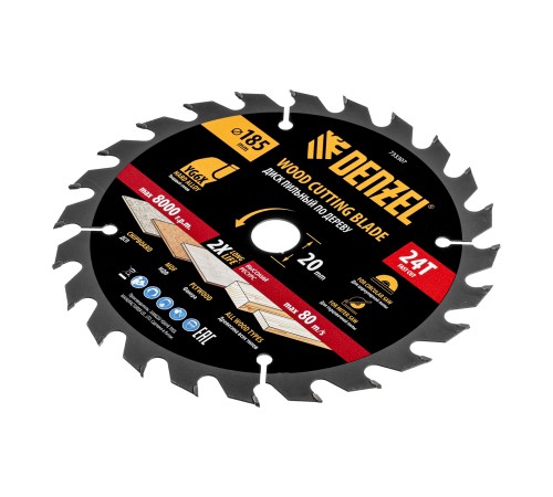 Пильный диск по дереву ф185х 20 мм, 24 зубьев Denzel