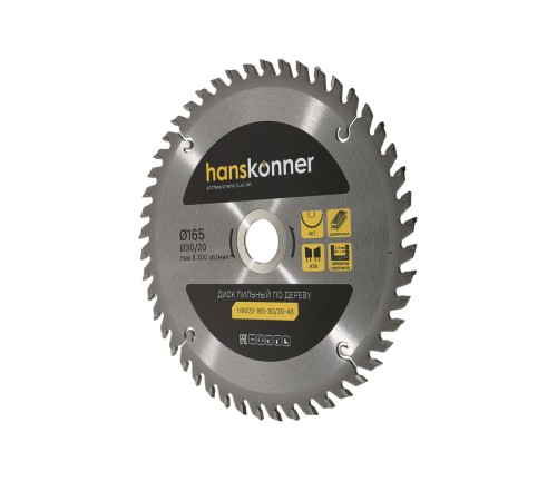 Диск пильный Hanskonner H9022-165-30/20-48
