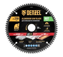 Пильный диск по алюминию ф210 х 30 мм, 80 зубьев Denzel