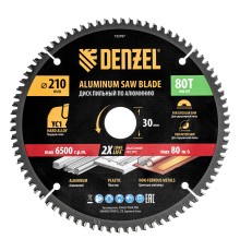 Пильный диск по алюминию ф210 х 30 мм, 80 зубьев Denzel