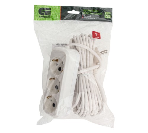 Удлинитель бытовой 7 м, 10А, тип УХз10, с заземлением, 3 розетки Сибртех