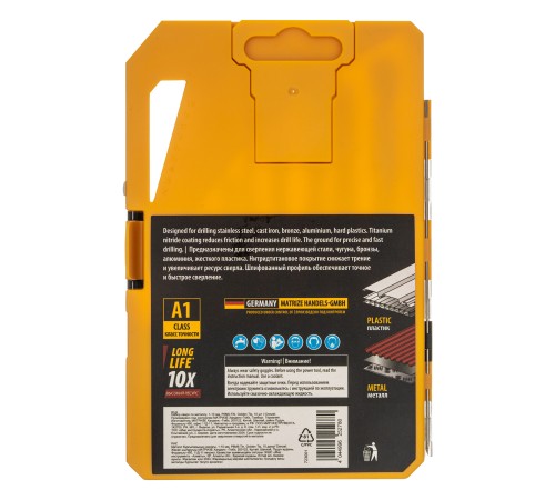 Набор сверл по металлу, 1-10 мм, Р6М5-TiN, Golden Tip, 10 шт Denzel