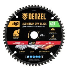 Пильный диск по алюминию ф165 х 20 мм, 60 зубьев Denzel