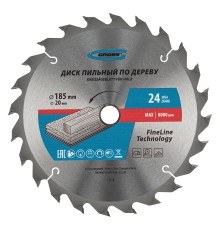 Пильный диск по дереву 185 x 20/16 x 24Т Gross Пильный диск по дереву 185 x 20/16 x 24Т Gross