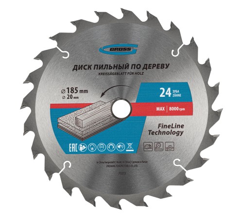 Пильный диск по дереву 185 x 20/16 x 24Т Gross Пильный диск по дереву 185 x 20/16 x 24Т Gross
