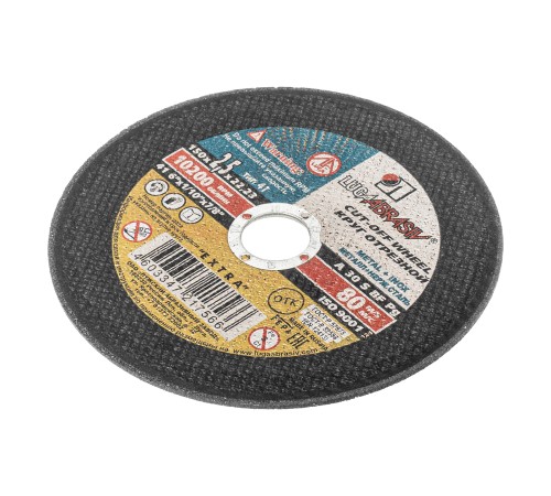 Круг отрезной по металлу, 150 х 2.5 х 22 мм &amp;quot;Луга&amp;quot;