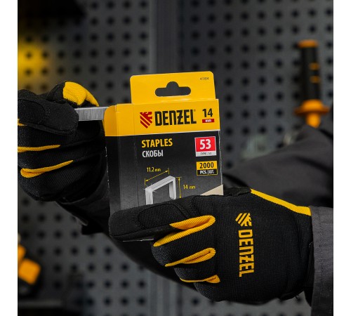 Скобы, 14 мм, для мебельного степлера, тип 53, 2000 шт. Denzel