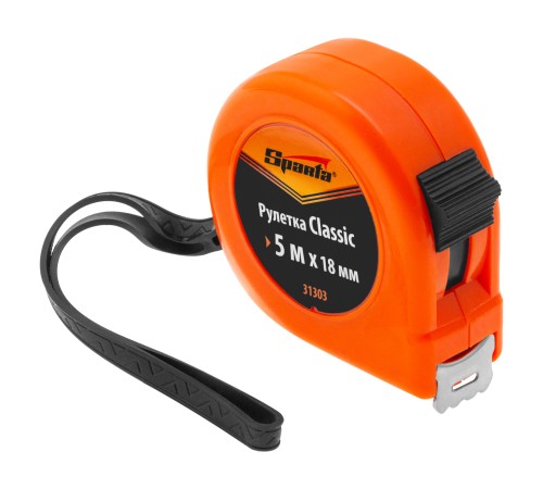 Рулетка Classic,5 м х 18 мм,пластиковый корпус Sparta