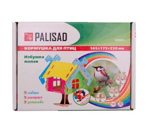 Кормушка для птиц, Избушка, малая Palisad Кормушка для птиц, Избушка, малая Palisad