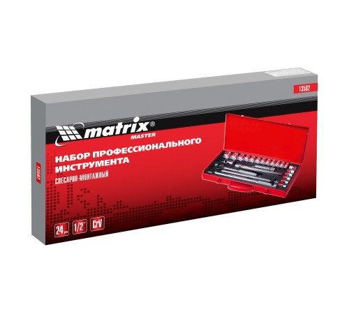 Набор шоферский с квадратом 1/2, 24 предмета Matrix