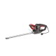 Кусторез сетевой P.I.T. PHE450-C