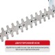 Кусторез сетевой P.I.T. PHE450-C