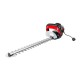 Кусторез сетевой P.I.T. PHE550-C