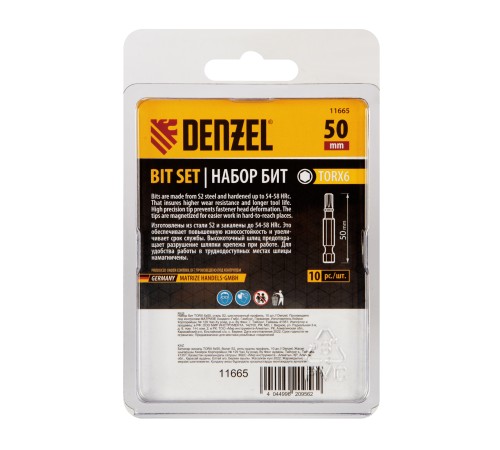 Бита TX 6х50, сталь S2, шестигранный профиль, 10 шт. Е 6,3 Denzel