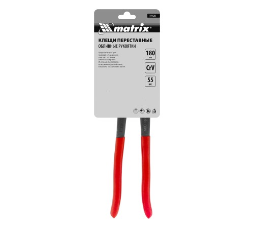 Клещи переставные 180 мм, хром-ванадий, обливные рукоятки Matrix