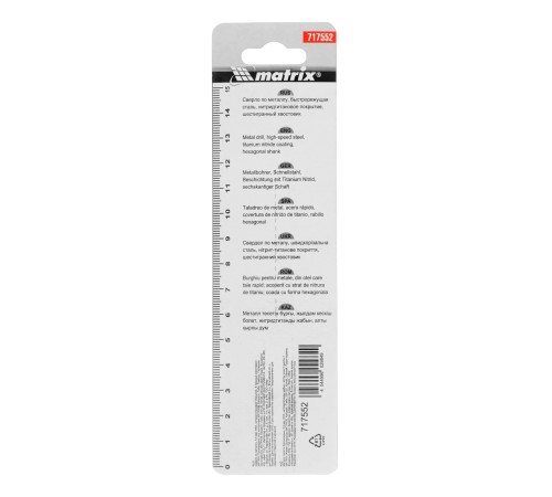 Сверло по металлу, 5.5 мм, HSS, нитридтитановое покрытие, шестигранный хвостовик Matrix