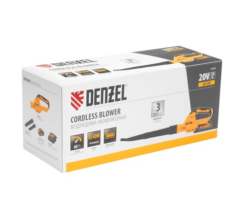 Воздуходувка аккумуляторная, AB-500, 65 м/с, 500 м³/ч, Li-Ion, 20 В Denzel
