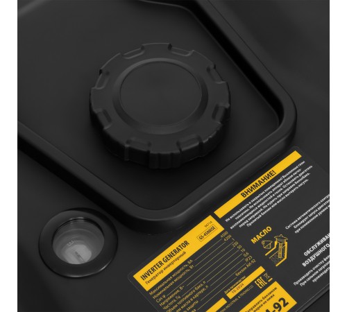 Генератор инверторный GS-4500iSE, 4,5 кВт, 230 В, закрытый корпус, электростартер DENZEL