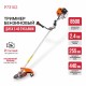Триммер бензиновый P.I.T. P73102