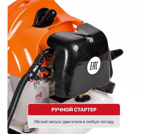 Триммер бензиновый P.I.T. P73102