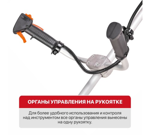 Триммер бензиновый P.I.T. P73102