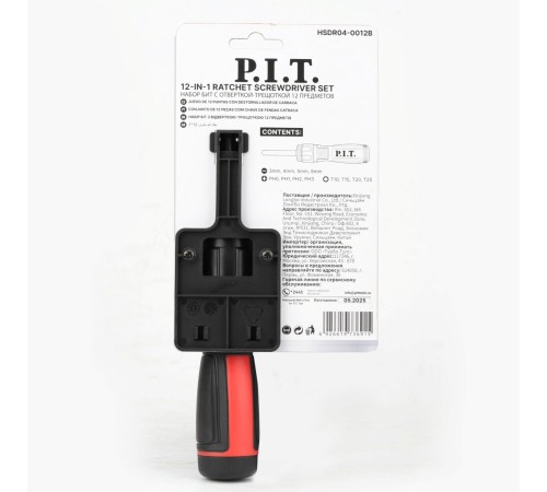 Набор бит с рукояткой P.I.T. ADVANCE HSDR04-0012B