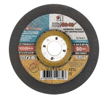 Круг шлифовальный по металлу, 150 х 6 х 22.2 мм, "Луга"