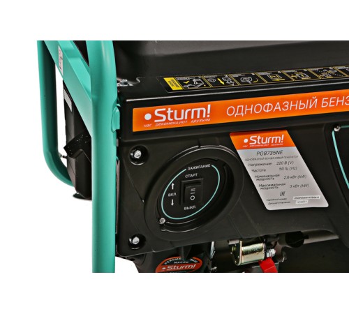 Генератор Sturm! PG8735NE Генератор Sturm! PG8735NE