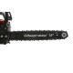 Бензопила Энергомаш БП-4518