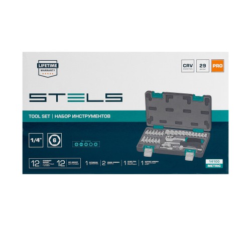 Набор инструментов, 1/4, CrV, пластиковый кейс, 29 предметов Stels