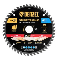 Пильный диск по дереву ф210 х 30 мм, 48 зубьев Denzel