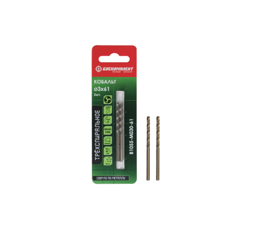 Сверло по металлу БОЕКОМПЛЕКТ B1055-M030-61