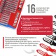 Набор пилок для лобзиков P.I.T. AJSB01-0016